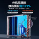 Changhong air conditioner large 2/3/4/5P new level intelligent frequency conversion heating and cooling frequency conversion energy-saving living room vertical cabinet machine