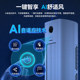 Changhong air conditioner large 2/3/4/5P new level intelligent frequency conversion heating and cooling frequency conversion energy-saving living room vertical cabinet machine