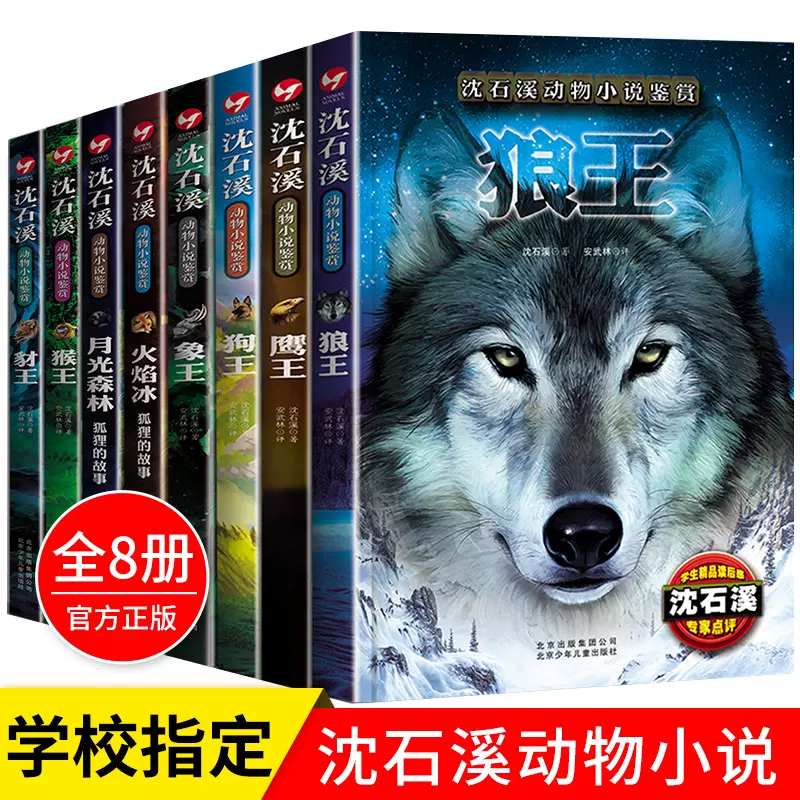 象王 新人首单立减十元 21年12月 淘宝海外 象王 新人首单立减十元 21年12月 淘宝海外