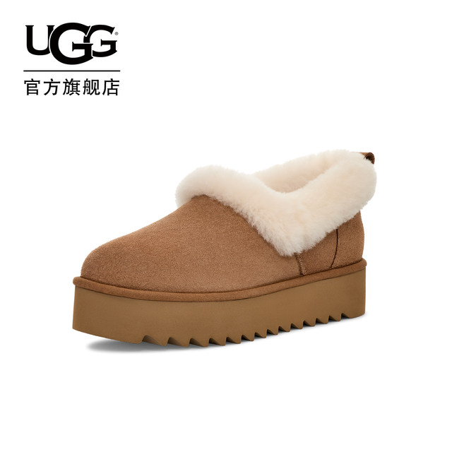 UGG Autumn Women's Fashion Comfortable Furry Furry Shoes Collar Thick Sole Round Toe Casual Lazy Furry Shoes 1166733