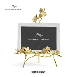 michaelaram相框- Top 100件michaelaram相框- 2023年12月更新- Taobao