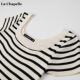 La Chapelle French U-neck Knitted Short Sleeve Top for Women's Summer Thin Slim Stripe T-shirt