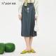 NowShow Langxiang Autumn New Product Skirts are asymmetric high -waisted elegant commuting and versatile mid -length skirt 233068