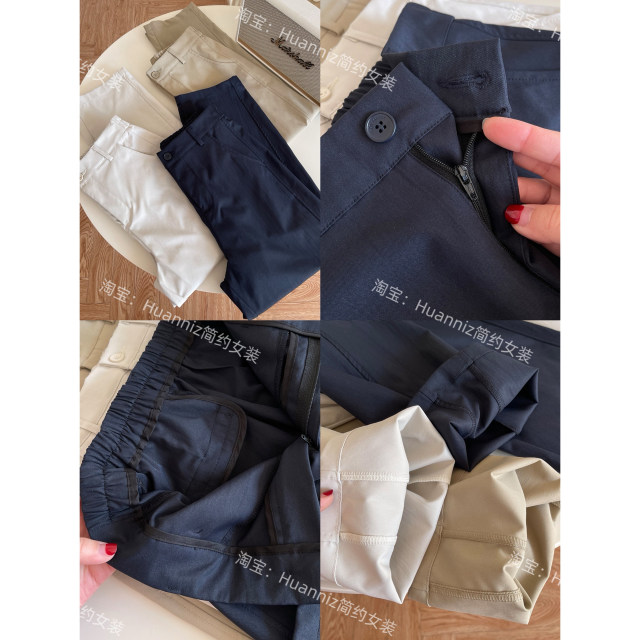 
High-end minimalist slim commuter suit casual pants for women in spring and summer wrinkle small nine-point straight-leg grandma pants