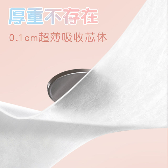 Anerle core soft and light core pull-up pants diaper S-4XL soft baby diaper official flagship store