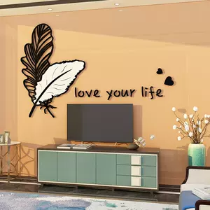 自粘电视背景墙壁纸文字 新人首单立减十元 22年8月 淘宝海外