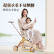 Baobaohao V16 baby walking artifact high landscape folding baby walking artifact two-way reclining children's lightweight stroller