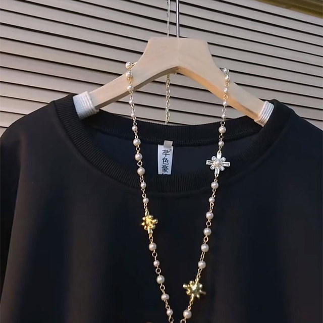 Fat Sister 2025 Early Autumn New Plus Size Women's Fashionable Hollow Beaded Sleeve Design Sweatshirt Skirt Covering Flesh and Looking Slim