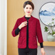 New autumn and winter new cotton coats for middle-aged and elderly people, large size loose three-quarter sleeve cotton vests, temperament, versatile and warm mother's clothing