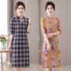This summer new style of middle-aged and elderly mothers retro temperament Chinese cheongsam dress improved version skirt popular thin