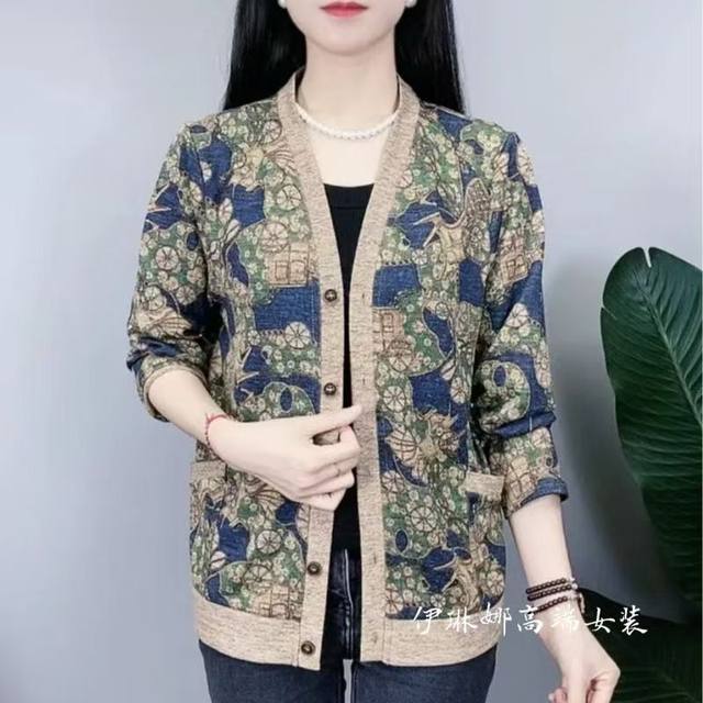 Mom Spring and Autumn Long Sleeve Jacket Top New Knitted Cardigan Fashionable and versatile Middle-aged and Elderly Casual Loose Autumn Clothes
