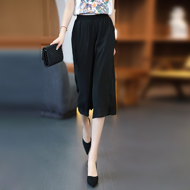 White ice silk wide-leg pants for women in seven-quarter summer 2025 thin loose chiffon skirt pants swing pants high waist droop casual pants