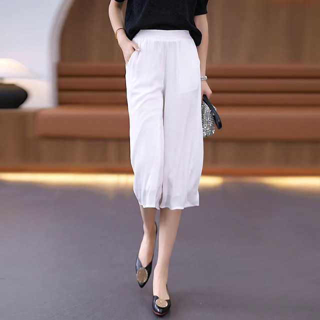 White ice silk wide-leg pants for women in seven-quarter summer 2025 thin loose chiffon skirt pants swing pants high waist droop casual pants