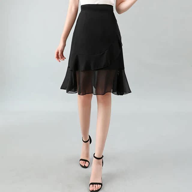 Chiffon skirt for women in summer new A-line fishtail skirt thin high-waisted slim and versatile ruffled hip skirt
