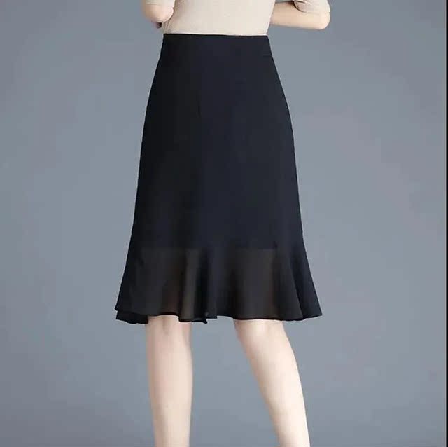 Chiffon skirt for women in summer new A-line fishtail skirt thin high-waisted slim and versatile ruffled hip skirt
