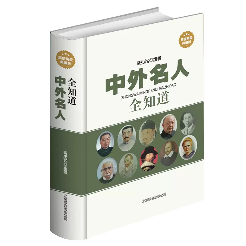 艺术名言 新人首单立减十元 21年12月 淘宝海外