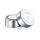 Button battery LR44/AG13/LR1130/AG10/LR41/AG3 watch toy electronic battery remote control