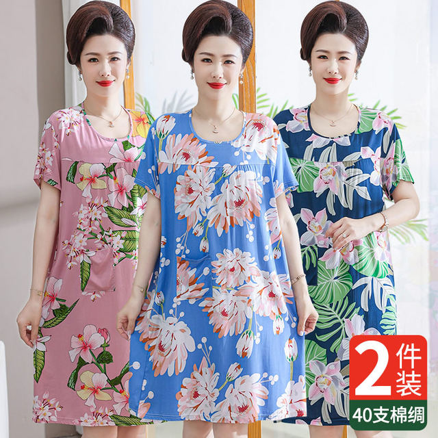 Mom nightgown summer clothes for women's cotton silk pajamas short-sleeved large size loose middle-aged and elderly people can wear thin home clothes outside
