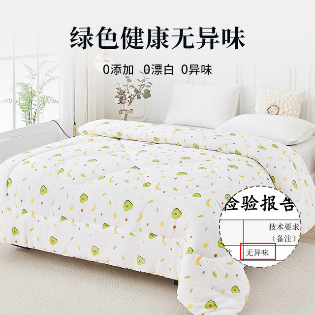 Xinjiang first -class long velvet quilt pure cotton quilt was in the cotton wool mattresses and mattresses in the winter thick winter
