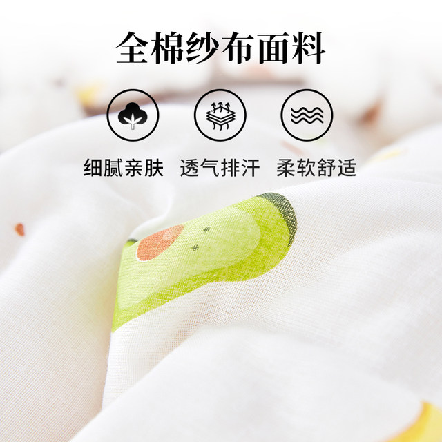 Xinjiang first -class long velvet quilt pure cotton quilt was in the cotton wool mattresses and mattresses in the winter thick winter
