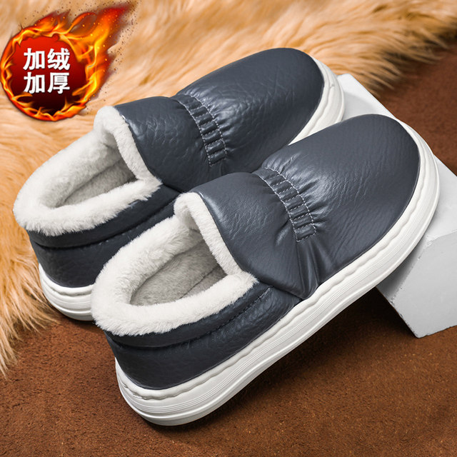Northeast Plus Size Fleece Snow Boots Men's Shoes
