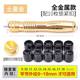 Fishing rod replacement handle, universal handle, one rod becomes multiple rods, multi-function extension for fishing rod, universal modification