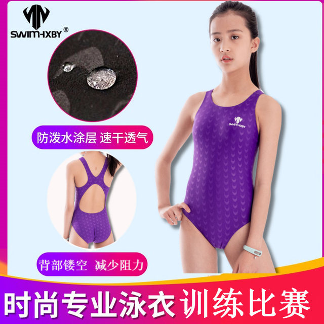Children's swimsuit girls one-piece professional training competition triangle for older children 6 years old racing and fucking little girls swimsuit