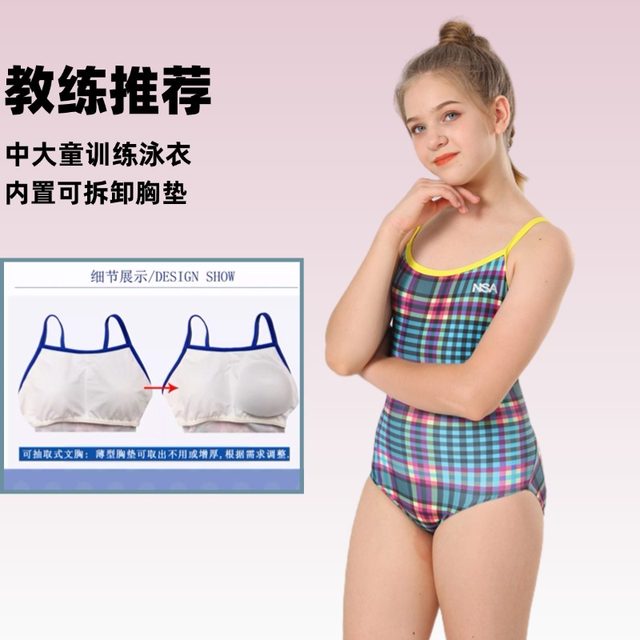 New children's swimsuits for girls, middle-aged and large children with breast pads, teenagers one-piece triangle competition training competition swimsuits