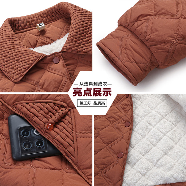 9155 Mom's Autumn Jacket Middle-aged Cotton Clothes Western Style Short Cotton Jackets New Style Middle-aged and Old Women's Autumn and Winter Plush Cotton Clothes