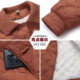 9155 Mom's Autumn Jacket Middle-aged Cotton Clothes Western Style Short Cotton Jackets New Style Middle-aged and Old Women's Autumn and Winter Plush Cotton Clothes