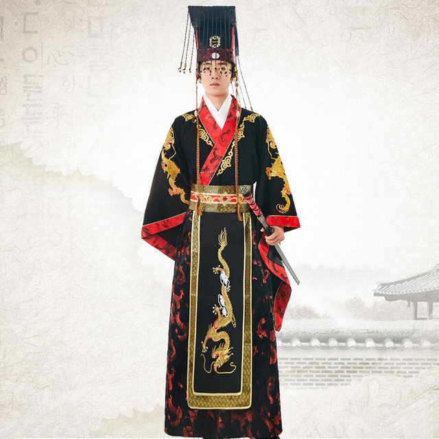 The ancient costume emperor dragon robe ancient emperor Qin Shihuang ...