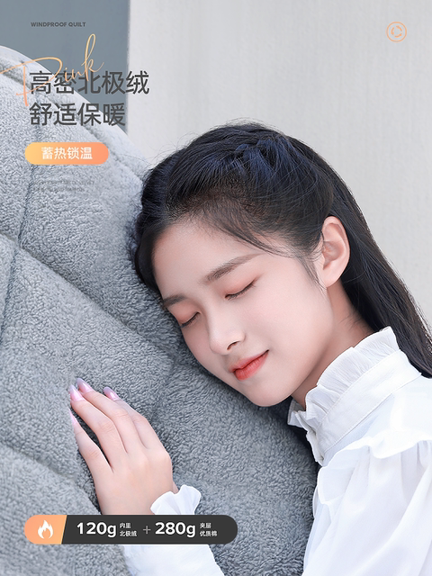 Electric car windshield and thickened winter battery motorcycle waterproof cover four seasons 2025 new model