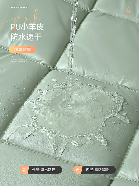 Electric car windshield and thickened winter battery motorcycle waterproof cover four seasons 2025 new model