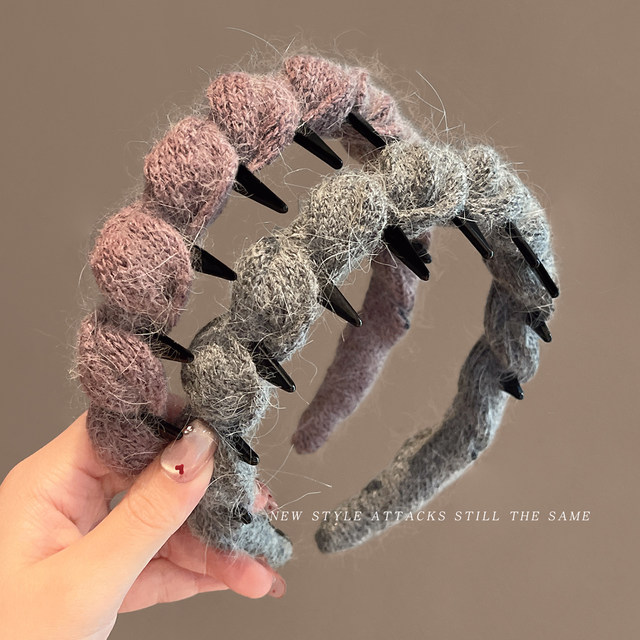 Autumn and winter knitted wool headband women's 2025 new high skull face wash special headband pressed hairpin hair bundle headwear