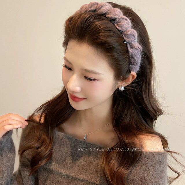 Autumn and winter knitted wool headband women's 2025 new high skull face wash special headband pressed hairpin hair bundle headwear