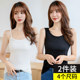 Black and white small suspenders for women in spring and summer modal inner wear beautiful back base shirt vest thin sleeveless top