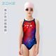 ZOKE Zhouke's new children's swimsuit and trunks professional competition training boys and girls triangle and five-point long training