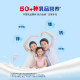 Anchor New Zealand imported milk high calcium high protein whole milk powder 900g*2 cans gift box