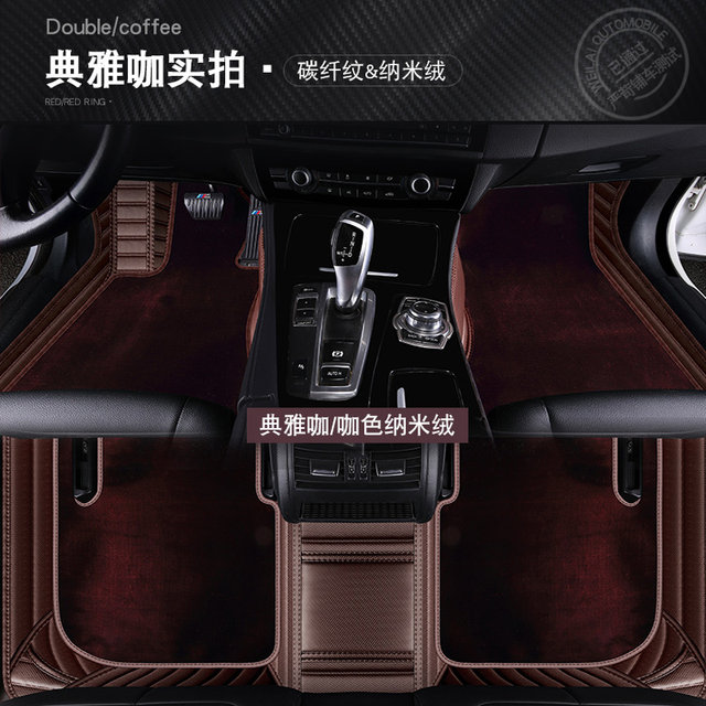 Accessoire Intérieur Voiture Porte-gobelet Pour Jaguar XF Et XFL Series (années De Support Tasse Console Centrale Jaguar Accessoire Intérieur Voiture Porte-gobelet Pour Jaguar XF Et XFL Series (années De Support Tasse Console Centrale Jaguar