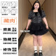 Age-reducing ruffled skirt for women in summer, versatile large size high waist A-line slim small cake skirt
