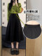Suit skirt, high waist umbrella skirt for women in spring and autumn style, slightly fat, large size, slim and versatile, large A-line midi skirt