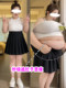 Bargaining large size pleated skirt A -line skirt female 200jin [Jin is equal to 0.5 kg] Fat mm anti -walking light high waist high -waisted suits cover belly short skirt
