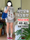 Gray sweat skirt skirt women's summer large size fat mm high waist hot girl small sports casual A-line hip short skirt