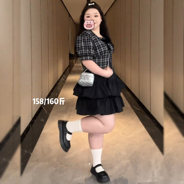 Age-reducing ruffled skirt for women in summer, versatile large size high waist A-line slim small cake skirt
