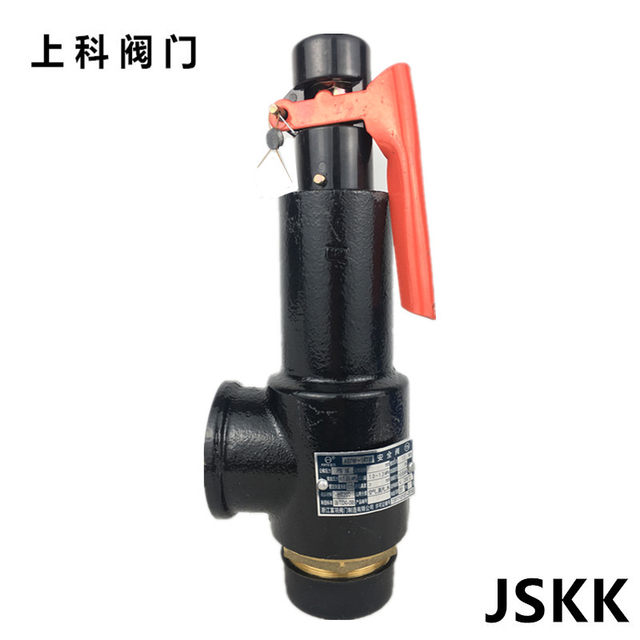 Fuyu a27w-10t spring-type safety valve a27w-16t gas tank safety relief valve exhaust steam boiler