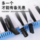Chimei mouth organ blowpipe accessories primary school students DHS mouthpiece special replacement hose 37 keys 32 keys universal original