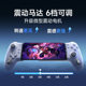 Mimo S3 stretching mobile phone tablet gamepad ZZZ zero zero -Android apple 15dnf mobile game handle heat dissipation
