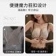 Underwear small breasts gathering without marks, front buckle correction adjustment type soft support lifting and retracting secondary breasts anti-sagging bra set