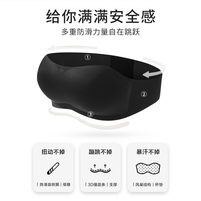 Strapless underwear for women, non-slip, breast, no marks, glossy face, simple gathering, small breast, tube top, beautiful back bra, thin bra
