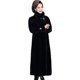 2025 Mink Mother's Wear Mink Fur Coat Long Over the Knee Middle-aged and Elderly Women's Thickened Large Size Imitation Fur Coat